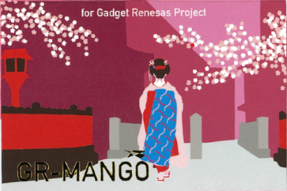 その他 GR Mango Mbed対応ボード：GR-MANGO | 株式会社コア